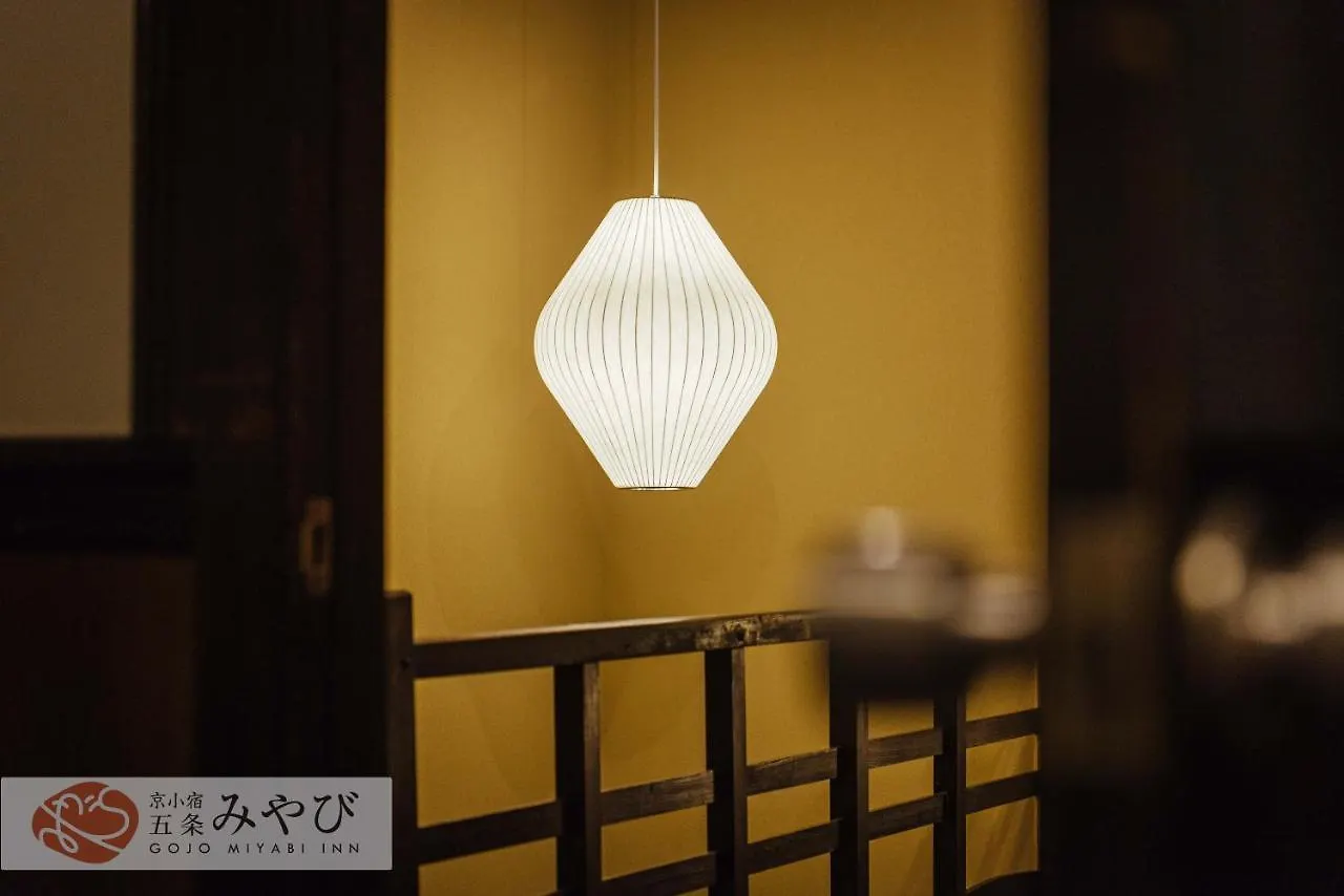 Gojo Miyabi Inn Kyōto 0*,  Japan