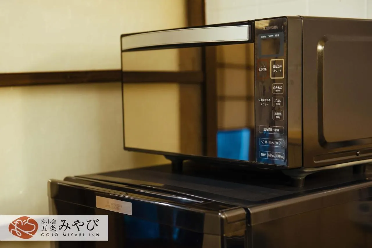Holiday home Gojo Miyabi Inn Kyoto