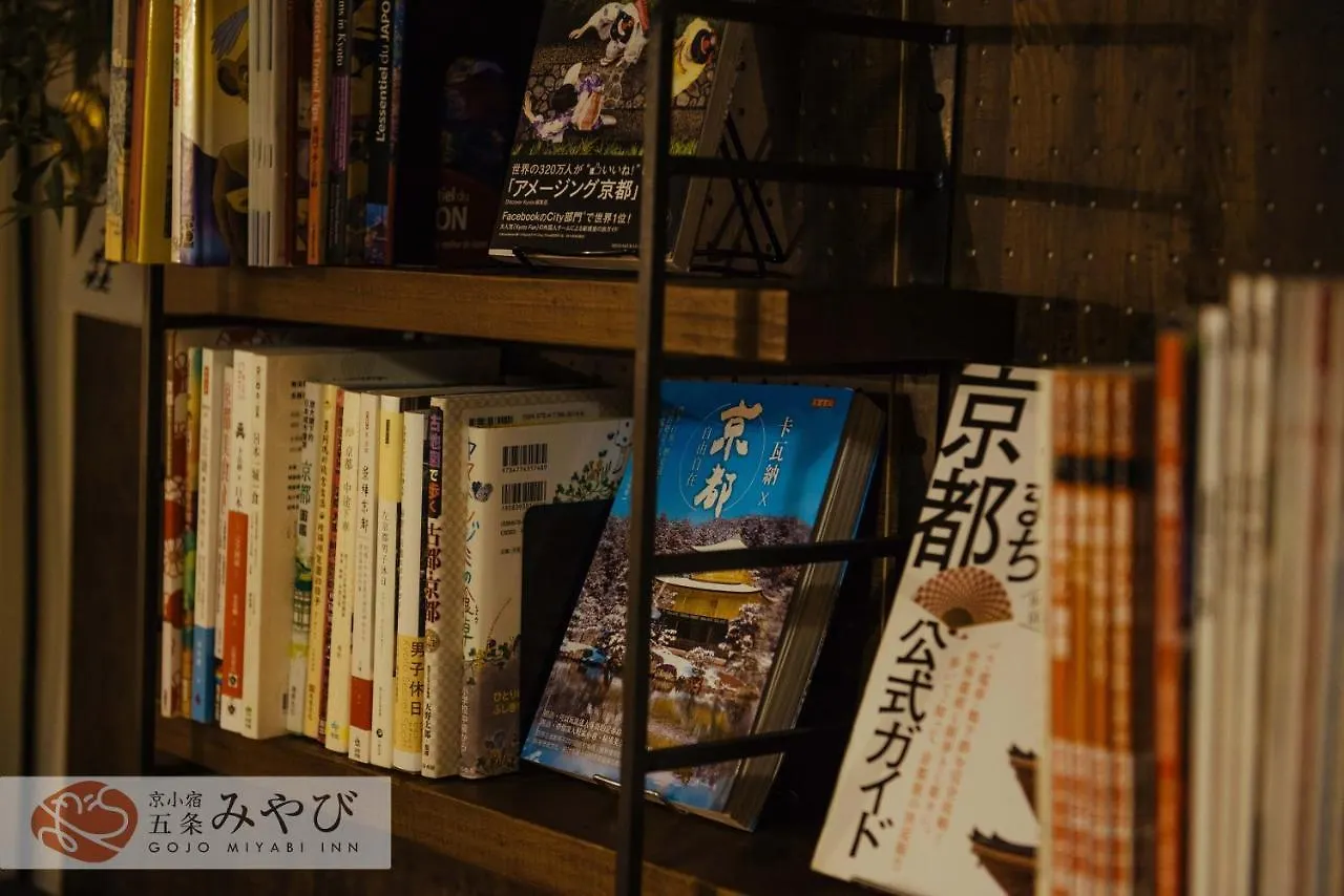 Holiday home Gojo Miyabi Inn Kyoto Japan