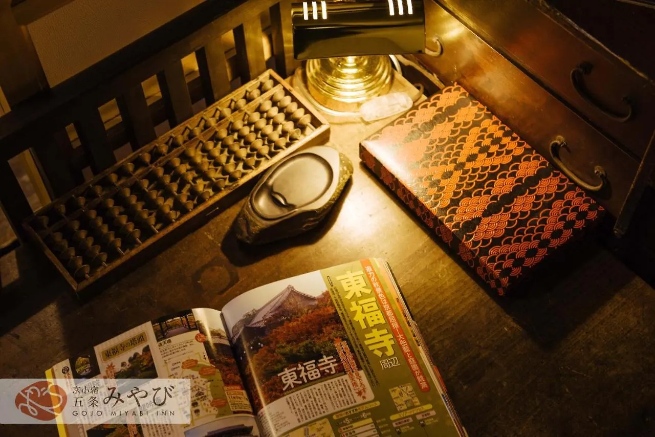 Gojo Miyabi Inn Kyoto 0*,